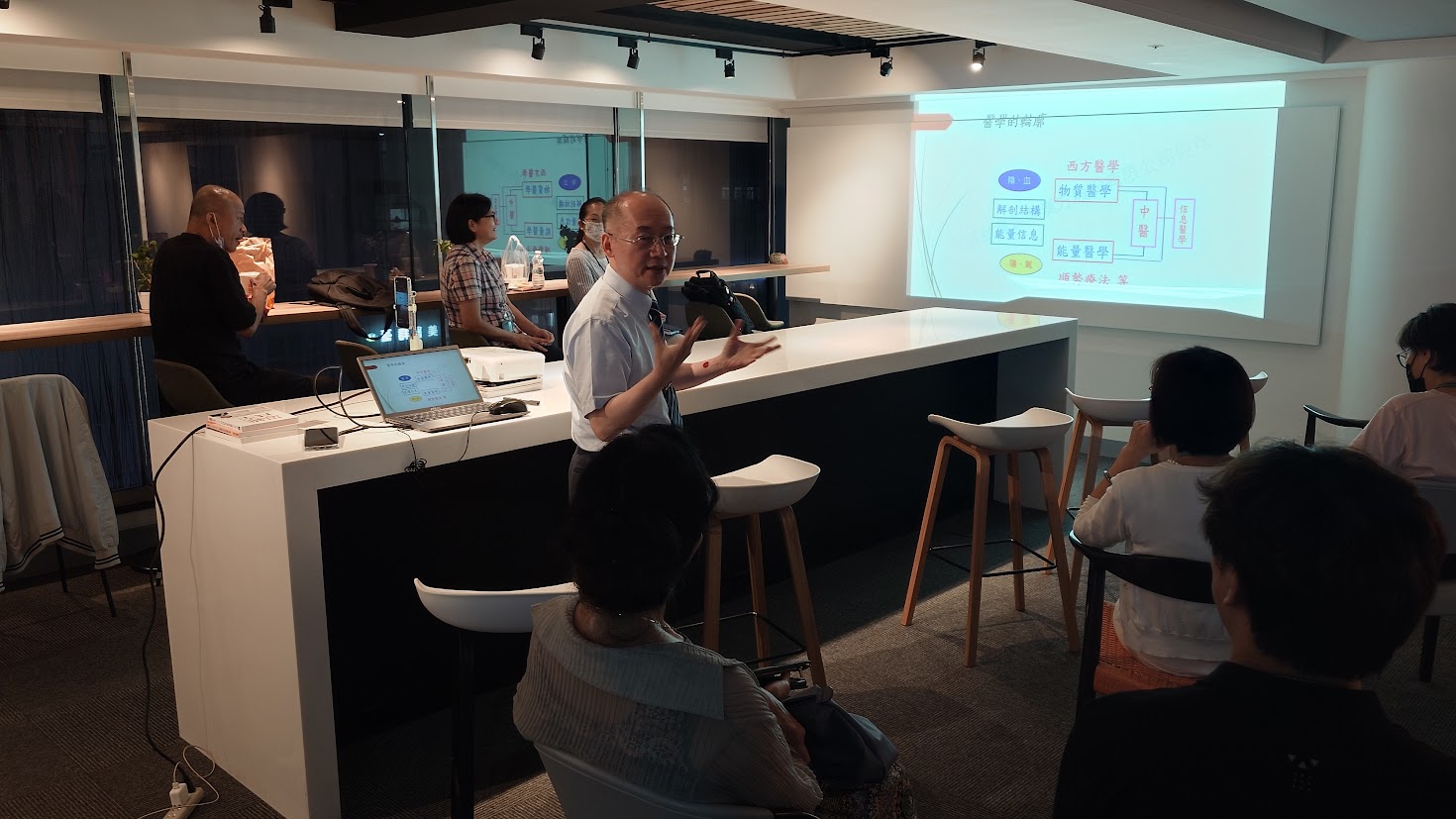 2024/08/20 AI健康大數據-互動體驗與跨國商機-活動照片與心得